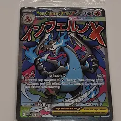 Pokemon Mega Charizard X EX Holo Promo Card 023 : Oricorio EX Promo - Image 3