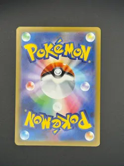 Pokemon Card - Starly AR 090/078 - SV1S Scarlet & Violet Art Rare Japanese NM - Image 2