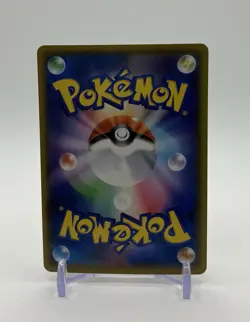 [NM] Here Comes Team Rocket ! 006/025 S8a-P 25th PROMO Pokemon Card Japanese - Image 2