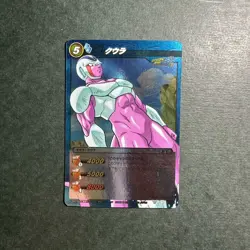 S2140 Cooler R Holo Japanese Dragon Ball Miracle Battle Carddass Card - Image 1