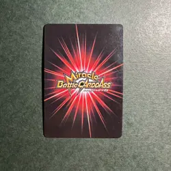 S2140 Cooler R Holo Japanese Dragon Ball Miracle Battle Carddass Card - Image 2