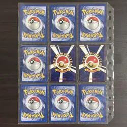 Pokemon Collection Mixed 🔥 Lot of Cards w/ Binder Pages - Image 2