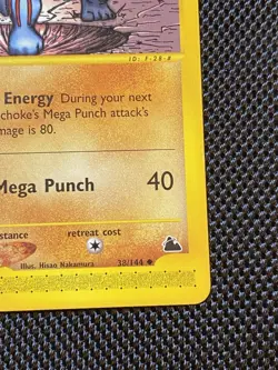 Pokemon Card - Machoke Skyridge 38/144 Uncommon LP/NM - Image 4