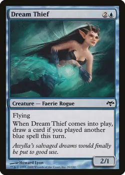 LP - Foil - Dream Thief - 20 - Eventide - Image 1