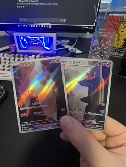Charmander 168/165, Charmeleon 168/165 Pokemon Card 151 Holo (Japanese) - Image 1