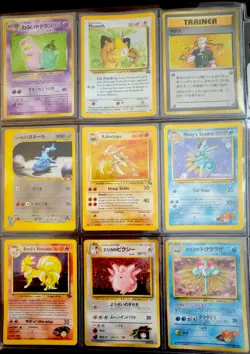 Pokemon TCG 9 Card Lot English Gym Heroes Fossil Meowth Kabutops Holo - Image 1