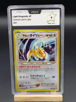 Pokemon Card Light Dragonite Dracolosse Lumineux Neo Japanese #149 2001 PCA 9 ! - Image 1