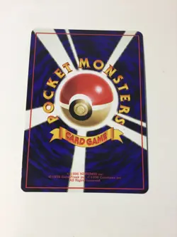 Golbat No. 042 Vending Series 1 Japanese 1998 Pokemon TCG Near Mint - Image 2