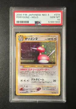 PSA 10 Porygon2 Neo 3 (Revelation) Japanese JP Pokemon TCG #233 Holo GEM MINT - Image 1