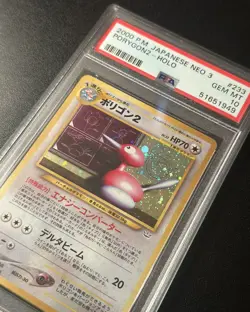 PSA 10 Porygon2 Neo 3 (Revelation) Japanese JP Pokemon TCG #233 Holo GEM MINT - Image 5