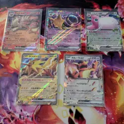Pokemon 5x Japanese 151 EX Bundle NM/M - Image 1