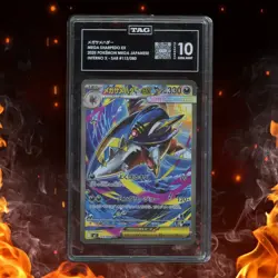 Pokemon Mega Inferno X Japanese MEGA SHARPEDO EX 113/080 Secret Art Rare TAG 10 - Image 1