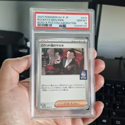 PSA 10 Pokemon Team Rocket's Giovanni 270/SV-P Japanese Coffee Boss Promo Card - Image 1