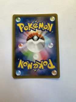 Hoopa 155/XY-P Holo Movie Limited Promo Pokemon Card Japanese Nintendo 2015 - Image 4