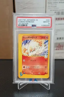 PSA 10 Gem Mint Karen's Rapidash 087 VS Series Japanese Pokemon Card 1st Edition - Image 1