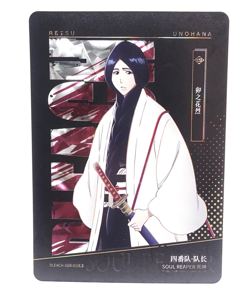 Retsu SSR Bleach Kayou Anime Holo Foil Collectible Trading Card - Image 1