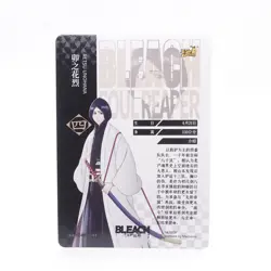 Retsu SSR Bleach Kayou Anime Holo Foil Collectible Trading Card - Image 2