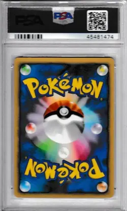 2007 pokemon japanese salamence - holo shining darkness - 1st edition #431 PSA 9 - Image 2
