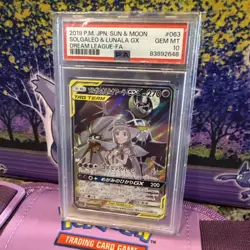 2019 Pokemon Japanese Sun & Moon Solgaleo & Lunala GX Dream League FA PSA 10 - Image 1