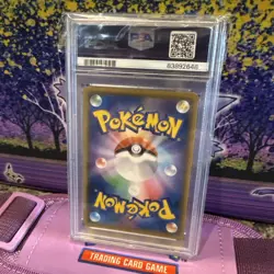 2019 Pokemon Japanese Sun & Moon Solgaleo & Lunala GX Dream League FA PSA 10 - Image 2