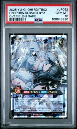 Oneirophrenia Delirium Silbyx TB02-JP052 PSA 10 2025 Over Rush Rare Yugioh Japan - Image 1