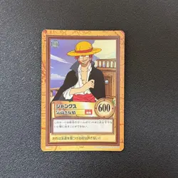 ONE PIECE Hyper Battle Carddass 6 selected item - Image 1