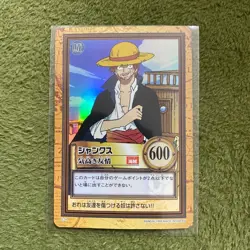 ONE PIECE Hyper Battle Carddass 6 selected item - Image 2