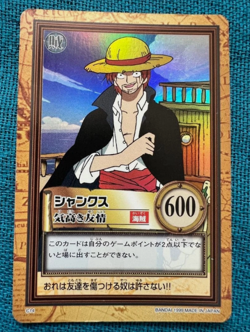 ONE PIECE Hyper Battle Carddass 6 selected item - Image 3