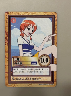 ONE PIECE Hyper Battle Carddass 6 selected item - Image 4