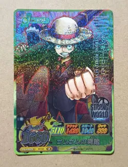 One Piece One Py Berry Match IC Monkey D. Luffy Super Rare IC7-41 - Image 1