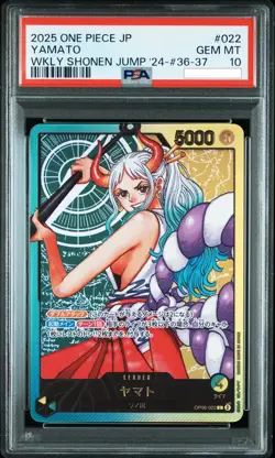 Yamato One Piece 2025 Weekly Shonen Jump #36-37 Promo Japanese OP06-022 L PSA 10 - Image 1