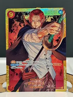 Shanks OP01-120 SEC One Piece Card The Best PRB-01 Japanese - Image 1