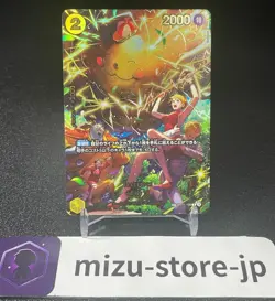 Zeus OP11-106 SP EGGHEAD CRISIS EB04 ONE PIECE Card Japanese 2026 EX - Image 1