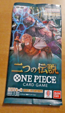 ONE PIECE TWO LEGENDS CARD JAPANESE OP-08 PACK X1 BOOSTER SEALED OP08 MINT - Image 1