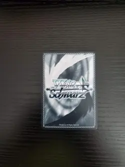 Weiss Schwarz MACROSS Delta Premium - ALIVE Song of Prayer - MDE/SE45-E24 N - Image 2