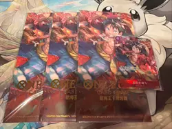 One Piece Card Game China Exclusive Luffy P-001 2023 New Year Red Packet Promo - Image 1