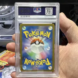 Pokemon Charizard ex Super Rare Holo 185/165 SV2a EX PSA 10 Pokemon Card 151 - Image 2