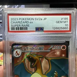 Pokemon Charizard ex Super Rare Holo 185/165 SV2a EX PSA 10 Pokemon Card 151 - Image 3