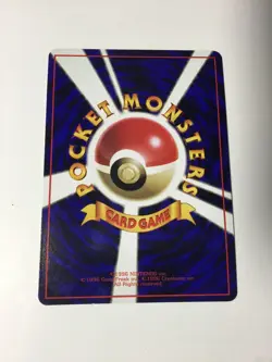 [NM] Rattata Pokemon Card Japanese No.019 Vending Series 1 Vintage Glossy - Image 2