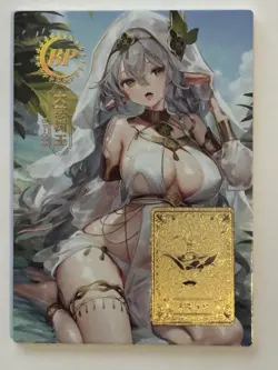 DACI SHUWANG BP Numbered 154/166 Ika QianSe Thousand Colors Goddess Story Card - Image 1