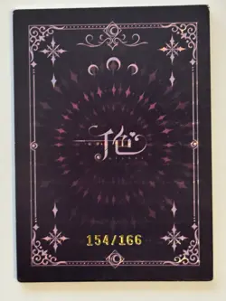 DACI SHUWANG BP Numbered 154/166 Ika QianSe Thousand Colors Goddess Story Card - Image 2