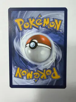 Lickitung SV: Scarlet & Violet 151 108/165 NM English Pokemon Card - Image 2