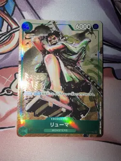 Ryuma P-072 Premium Card Collection vol.3 Promo Japanese ONE PIECE Oda Signature - Image 1