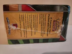 Pokemon Trading Card Game Metal Lunch Box Case 2020 Nintendo Sword & Shield New - Image 4