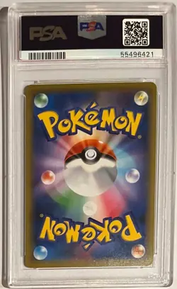 2019 Pokemon Japanese Tag Team GX All Stars Misty & Lorelei #191 PSA 10 - Image 2