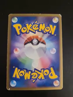 Shellos 084/Dp-p - East Sea Meiji Promo Pokemon MP/Bend - Image 2