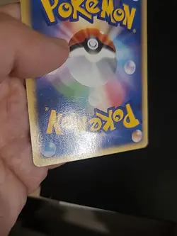 Shellos 084/Dp-p - East Sea Meiji Promo Pokemon MP/Bend - Image 3