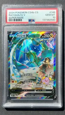 Pokemon Rayquaza V CS4b Super Rare PSA 10 Chinese 146/132 Rapid Strike Holo - Image 1