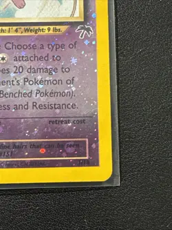 Mew Southern Islands Reverse HOLO Foil Pokemon TCG 1/18 LP Ungraded Double Swirl - Image 5