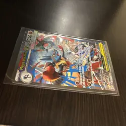 Pokemon ME01: Mega Evolution Mega Lucario ex 179/132 Special Illustration Rare - Image 5